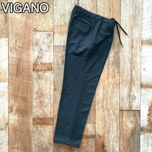 【美品】VIGANO ヴィガーノ ウール テーパード イージー スラックス パンツ 48 チャコールグレー ストラスブルゴ取扱