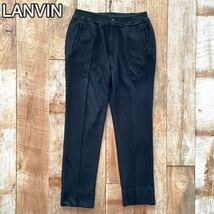 LANVIN ランバン ウール テーパード イージー スラックス パンツ 48 ブラック バーニーズニューヨーク取扱_画像1