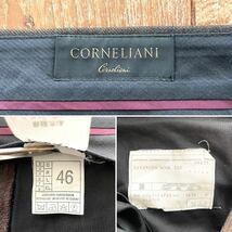 【新品同様】CORNELIANI コルネリアーニ 2タック 2プリーツ ウール スラックス パンツ 46 ブラウン ストラスブルゴ取扱_画像9