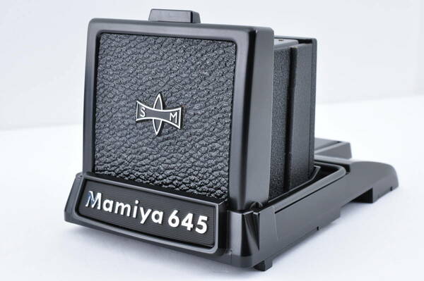 Mamiya M645 Waist Level Finder ウエストレベルファインダー / マミヤ 中判フィルムカメラ用 アクセサリ　超美品　＃FA13