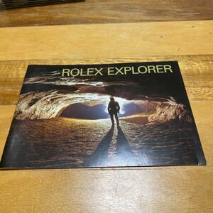 3627【希少必見】ロレックス エクスプローラー冊子 取扱説明書 2001年度版 ROLEX EXPLORER 