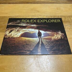 3635【希少必見】ロレックス エクスプローラー冊子 取扱説明書 2003年度版 ROLEX EXPLORER