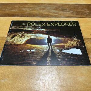 3643【希少必見】ロレックス エクスプローラー冊子 取扱説明書 2005年度版 ROLEX EXPLORER 