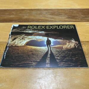 3648【希少必見】ロレックス エクスプローラー冊子 取扱説明書 2006年度版 ROLEX EXPLORER 