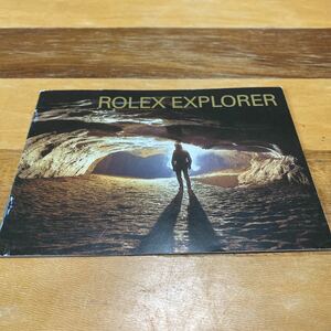 3650【希少必見】ロレックス エクスプローラー冊子 取扱説明書 2009年度版 ROLEX EXPLORER