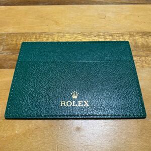 3659【希少必見】ロレックス カードケース Rolex