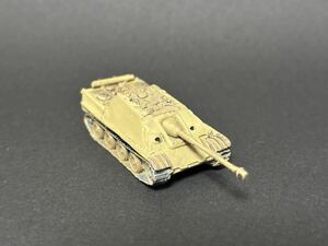 WTM2 1/144 ヤクトパンター重駆逐戦車 単色迷彩③【同梱可能】WW2 ドイツ国防軍 ワールドタンクミュージアム 海洋堂 ヤークトパンター