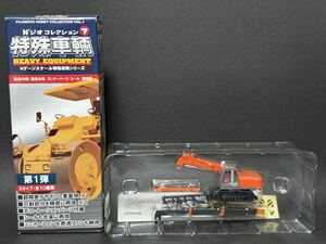 SV 1/150 日立テレスコピッククレーン軌陸仕様ZAXIS160LCT橙 日立建機株式会社【同梱可能】Nゲージ Nジオ 特殊車輌 建設機械コレクション