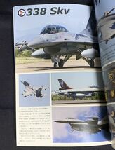 写真集 Total Nonstop Aviation NATO TIGER MEET 2016 タイガーミート 同人誌 スペイン ドイツ フランス チェコ ハンガリー スイスなど_画像5