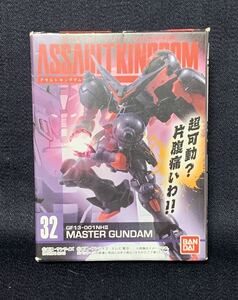 Редкий неоткрытый бандай штурмовой королевство Мастер Гундам Гандам GF13-001NHⅱ №32 G Gundam Mobile Cust Gundam East