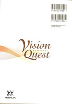Vision Quest　2nd Edition 655頁 2017/3 初版 啓林館_画像2