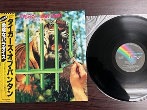 美品LP★Tygers Of Pan Tang/タイガース・オブ・パンタン★危険なパラダイス/国内盤（1982年）★新品保護袋付★METALLICAIRONMAIDENOzzyDIO