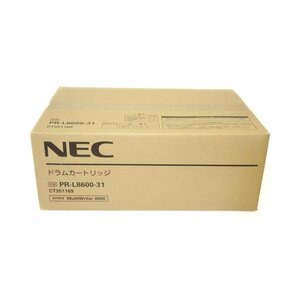 訳あり新品 NEC PR-L8600-31 ドラムカートリッジ(8600) 対応機種：PR-L8600　MultiWriter 8600