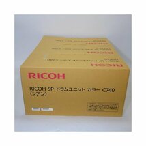 訳あり新品 リコー RICOH SP ドラムユニット カラー C740 対応機種：RICOH SP C740/C750/C751_画像4