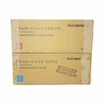 2色セット 純正 FUJI XEROX富士ゼロックス ドラムカートリッジ CT351217/14 ApeosPort-VII CP3322/CP4422用 【送料無料】 NO.4720S_画像2