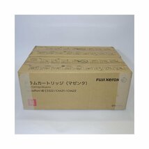 2色セット 純正 FUJI XEROX富士ゼロックス ドラムカートリッジ CT351217/14 ApeosPort-VII CP3322/CP4422用 【送料無料】 NO.4720S_画像3