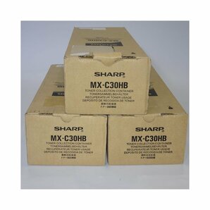 3箱セット 純正 SHARP シャープ MX-C30HB トナー回収容器 MX-C300W/MX-C302W用 【送料無料】 NO.4791の画像1