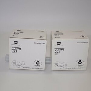 純正 コニカミノルタ CDI-105 インク 黒 1000ml 2本セット CD3403PV CD3403SV CD3402PV用【送料無料】 NO.4770