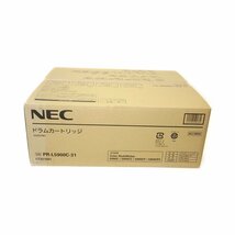 純正 NEC PR-L5900C-31 ドラムカートリッジ (CT351001) NEC ColorMultiWriter 5900C【送料無料】 NO.4802_画像3