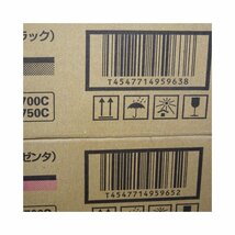 純正 4色5本 NEC用 大容量トナーカートリッジ PR-L5700C-16/ PR-L5700C-17/ PR-L5700C-18/ PR-L5700C-19 2本【送料無料】NO.4778_画像8