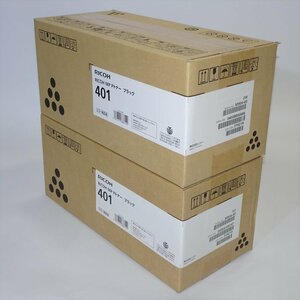 2 piece set original Ricoh RICOH MP P toner black 401 (319219) MP 401 SPF for [ free shipping ]NO.4747