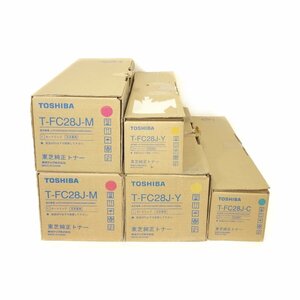 3色5本セット 純正 TOSHIBA 東芝 純正トナー T-FC28J-C/T-FC28J-Y 2本/T-FC28J-M 2本 e-STUDIO2830C/3520C/4520C用【送料無料】NO.4826