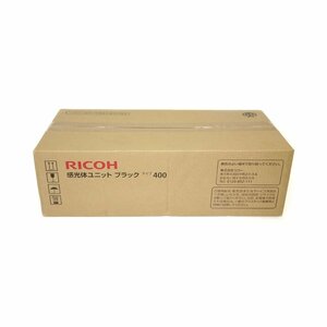 純正 RICOH リコー タイプ400 感光体ユニット ブラック 【送料無料! 未使用!! 純正!!! 保証あり!!!! お買い得!!!!!】NO.4835