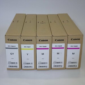 3色5本セット キャノン CANON インク PFI-706M 3本/Y/GY【送料無料! 未使用!! 純正!! 保証あり!! お買い得!!】 NO.4872