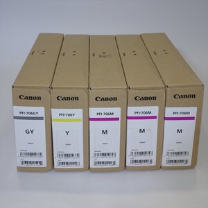 ★3色5本セット キャノン CANON インク PFI-706M 3本/ PFI-706Y/ PFI-706GY【未使用!! 純正!! 保証あり!! お買い得!!】 NO.4872