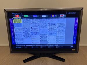 東芝 TOSHIBA 37RE1 37V型 地上・BS・110度CSデジタル ハイビジョン液晶テレビ LED REGZA レグザ