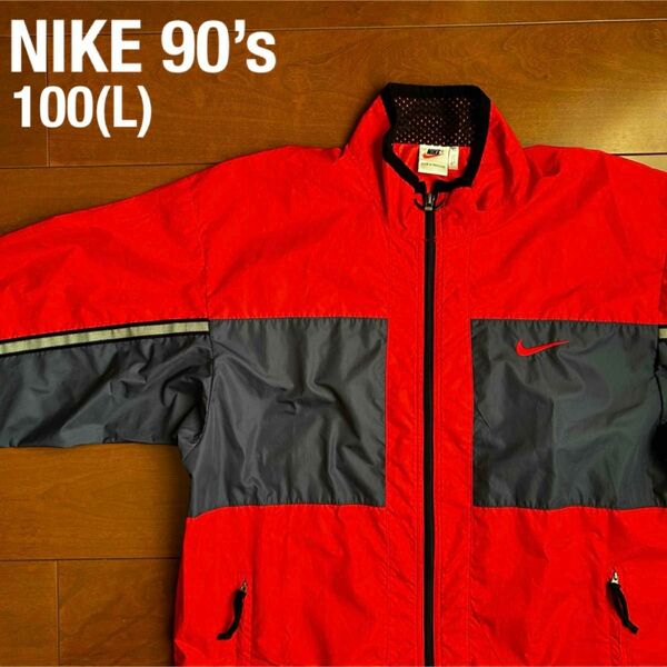 NIKE 90's 100(L) ナイロンジャケット レッド/ネイビー ウインドブレーカー