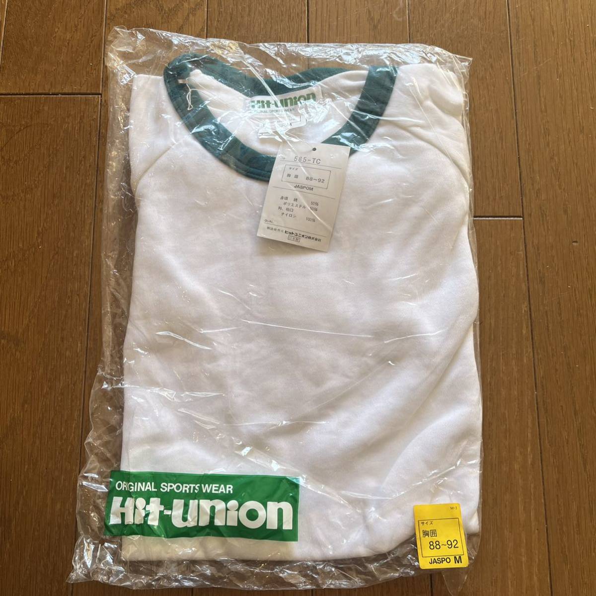 Yahoo!オークション -「(体操服)ヒットユニオン」(スポーツ、レジャー Yahoo!オークション -「(体操服)ヒットユニオン」(スポーツ、レジャー
