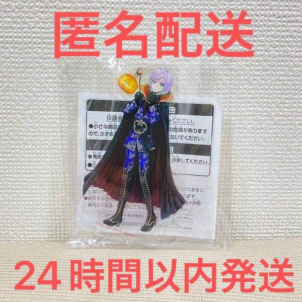 ナムコ限定 ディズニー ツイステ スタンド付きアクリルプレート~スケアリー・モンスターズ!~vol.1 エペル・フェルミエ