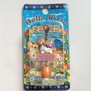 【廃盤】北海道限定ご当地キティ「自然動物」