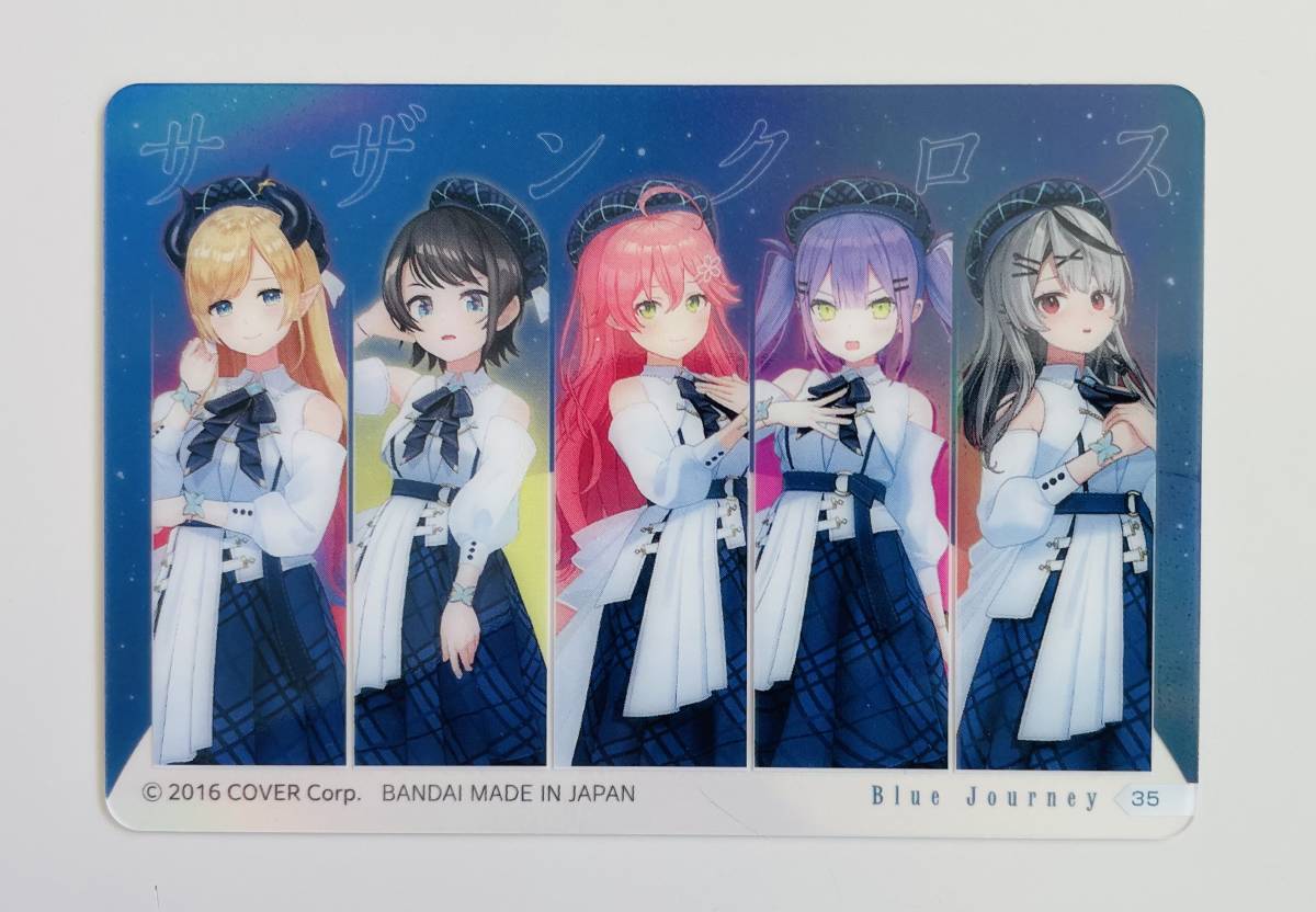 ホロライブ 癒月ちょこ 2019 個人ボイス サイン入りアクキー