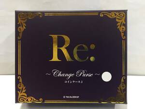 在庫ラスト１個！☆Re:ゼロから始める異世界生活 コインケース エミリア☆リゼロ 財布 小銭入れ