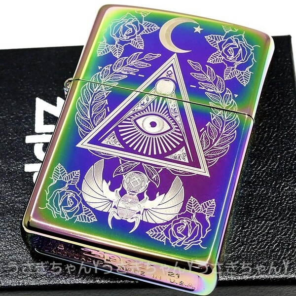 zippo☆フリーメイソン☆スペクトラム☆ジッポ ライター