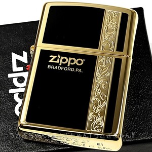 zippo☆アラベスクライン☆両面☆ブラック＆ゴールド☆金タンク☆ジッポライター