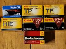 KODAK TP Technical Pan + Ektar 25 + HIE Infrared + KODACHROME 64 + KONICA 24 / 36exp 35mm 135 フィルム ジャンク_画像1