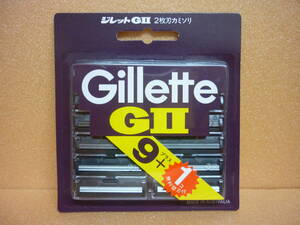 新品　送料無料　ジレット純正　GⅡ　ビンテージ 2枚刃カミソリ　替刃 10コ入（ 9コ＋1コ ）　Gillette　GⅡ 