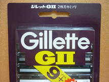 新品　送料無料　ジレット純正　GⅡ　ビンテージ 2枚刃カミソリ　替刃 10コ入（ 9コ＋1コ ）　Gillette　GⅡ _画像2