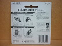 新品　送料無料　ジレット純正　GⅡ　ビンテージ 2枚刃カミソリ　替刃 10コ入（ 9コ＋1コ ）　Gillette　GⅡ _画像4