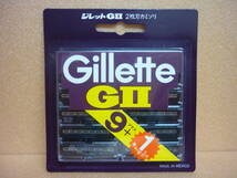 新品　送料無料　ジレット純正　GⅡ　ビンテージ 2枚刃カミソリ　替刃 10コ入（ 9コ＋1コ ）　Gillette　GⅡ _画像1