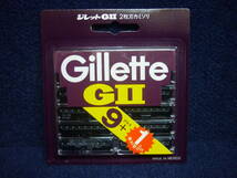 新品　送料無料　ジレット純正　GⅡ　ビンテージ 2枚刃カミソリ　替刃 10コ入（ 9コ＋1コ ）　Gillette　GⅡ _画像1