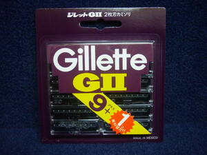 新品　送料無料　ジレット純正　GⅡ　ビンテージ 2枚刃カミソリ　替刃 10コ入（ 9コ＋1コ ）　Gillette　GⅡ 