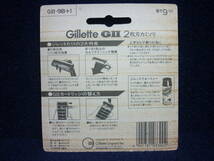 新品　送料無料　ジレット純正　GⅡ　ビンテージ 2枚刃カミソリ　替刃 10コ入（ 9コ＋1コ ）　Gillette　GⅡ _画像4