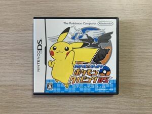 DS ソフト バトル＆ゲット ポケモンタイピングDS 【管理 17353】【B】