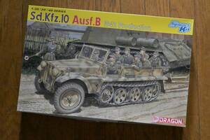 未組立て DRAGON ドラゴン Sd.Kfz.10 Aust.B 1942 Production 1/35 1tハーフトラック マジックトラック