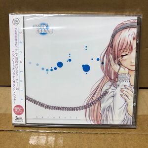 [国内盤CD] 「おねがい☆ティーチャー」 〜Seratula [2枚組]