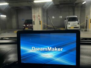 DreamMakerディスプレイオーディオ&フルセグチューナー
